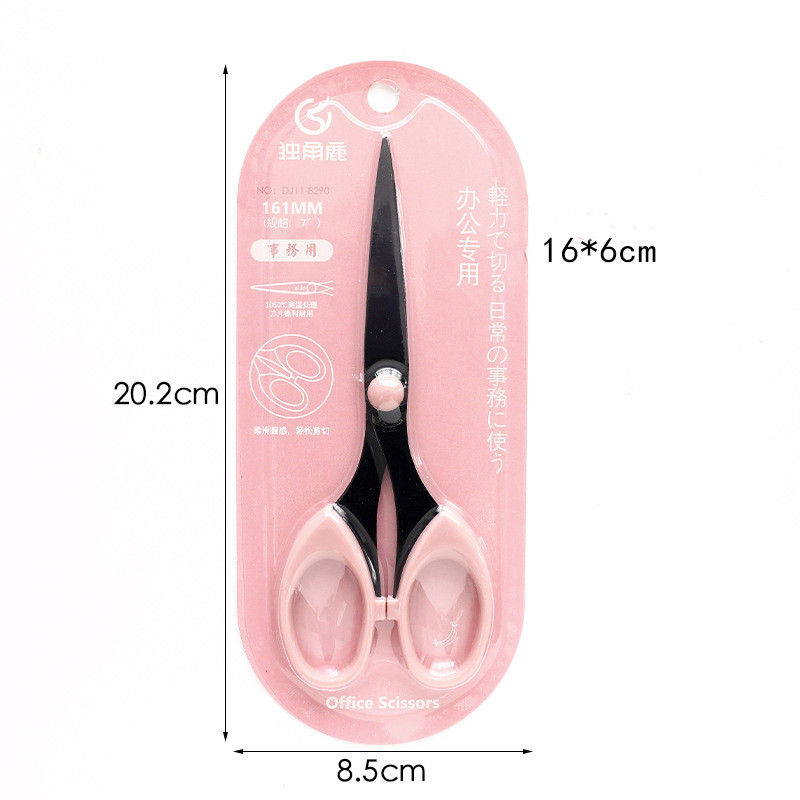 Forbici antiruggine ruggine per ufficio e utensili per la casa forbici affilate portatili forbici per sartoria in acciaio inossidabile in lega solida e resistente: Pink