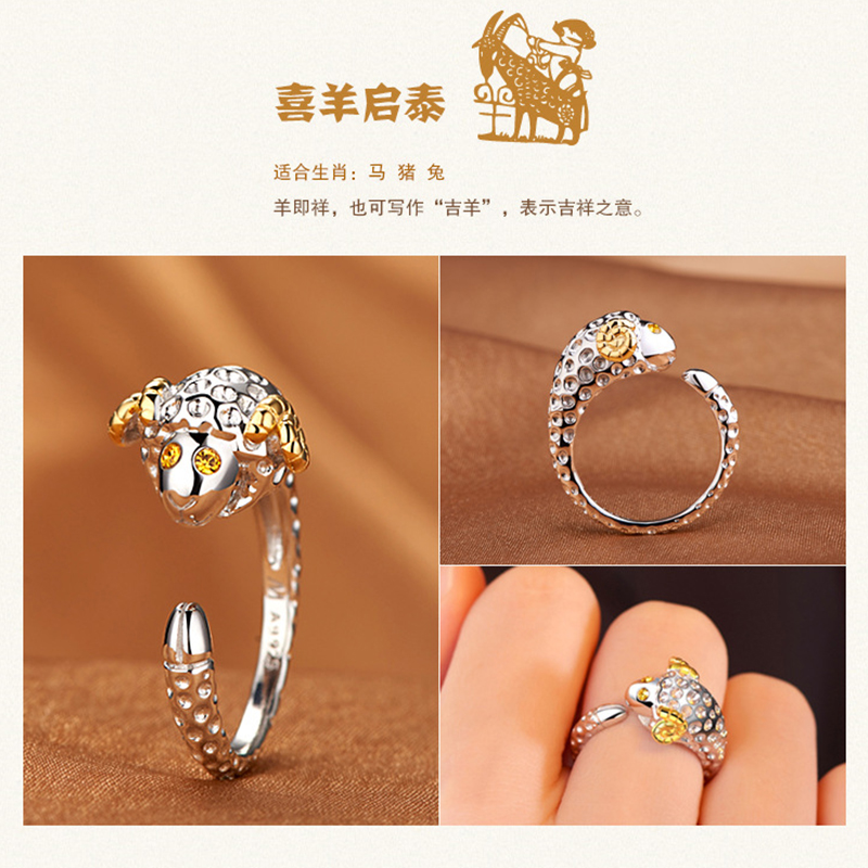 Mifeiya Zirconia Open Wedding Verstelbare Ringen Leuke Vinger Ring Bunny Dier Sieraden Konijn Vorm Ringen Voor Vrouwen: Roze