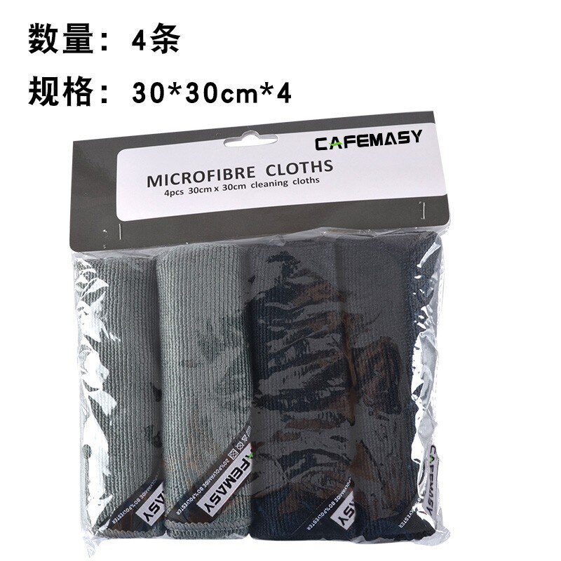 Super Absorbent Towel Barista Towel Rag Bar Coffee Machine Cleaning Cloth Tableware Household Cleaning Towel Kichen Tools