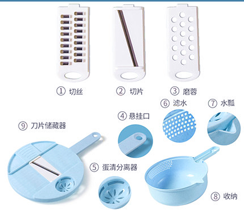 Cortador y rallador de verduras multifunción de acero inoxidable, cortador redondo de mandolina, rallador de zanahoria y patata, herramientas cortadoras para la cocina: D