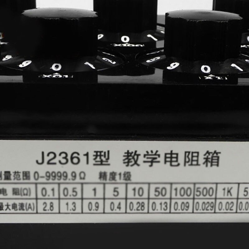 Svart motstandsboks jern variabelt tiårsmotstandsmotstandsboks 0-9999.9 ohm 165 x 125 x 60mm til fysikalsk undervisning