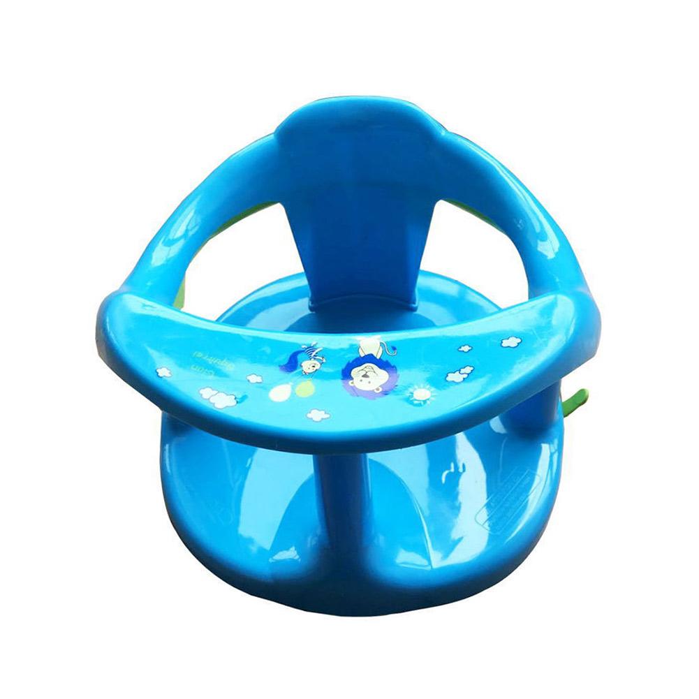 Stool For Baby Bath Time