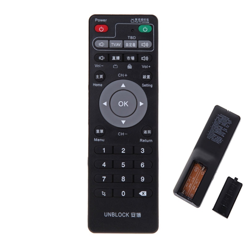 1 st universell digitalbox fjärrkontroll för avblockering av tech ubox smart tv box gen 1/2/3 inlärningskopia infraröd ir