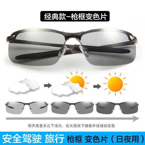 Recept solbriller herre sport solbriller polariserede fiskebriller poc solbriller nattesyn briller klip på solbriller: C