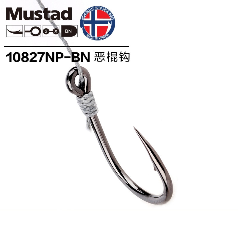 Mustad norge opprinnelse havfiskekrok superkraft stor størrelse sirkel fiskekroker ,1#-12/0#,10827np- mrd