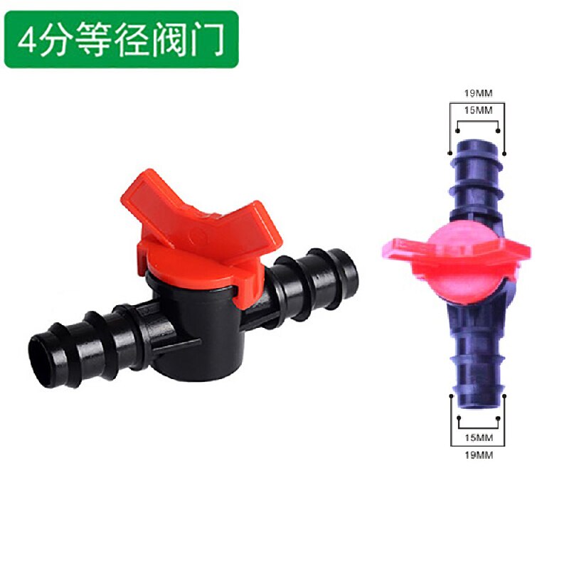 Water flow regulating valveAquarium water change switch valve regulator straight water pipe water flow switch water stop: Light green