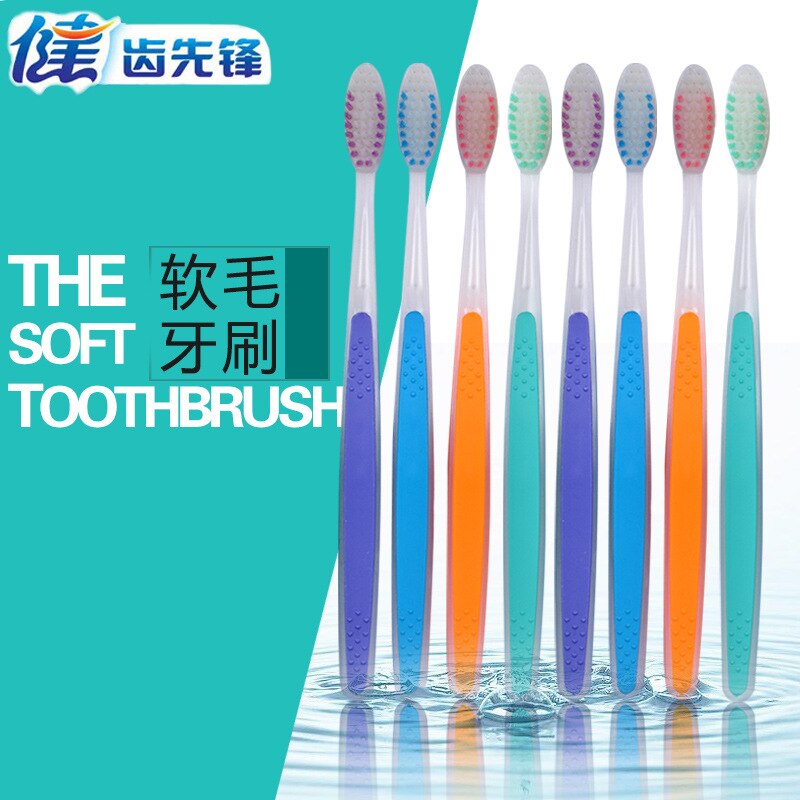 [4 Installed] Toothbrush Kent Adult Soft Bristle Toothbrush Fine Slice Gum Care Family Pack Elasticity Brush Handle-