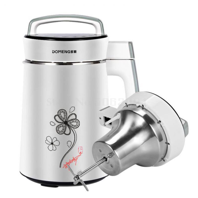 Soybean Milk Machine With Small Mini 1 2-3-4 Free Filter Automatic Multi-function Intelligent