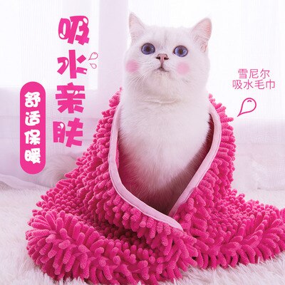 Droogbox voor katten, opvouwbare kattenbaddroger, droogzak voor huisdieren, waterblaasmachine voor katten