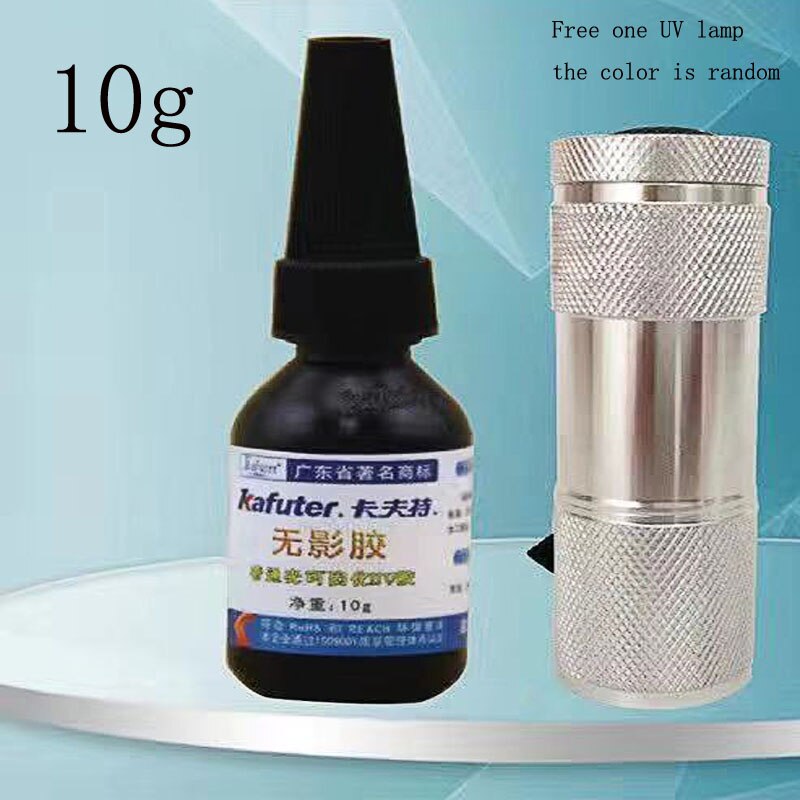 cafuter forte puissance UV lumière + cafuter 50ml UV colle UV durcissement adhésif K-300 Transparent cristal verre adhésif: 10GTrial Pack