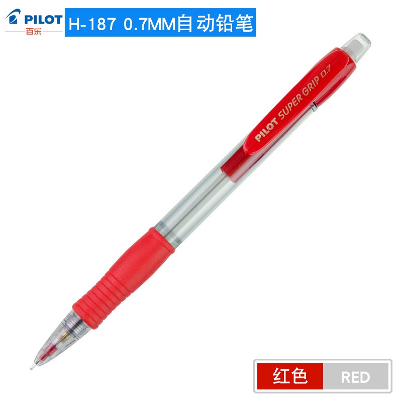 Crayon mécanique pilote japonais, 0.7 MM, 1 pièce, pour papeterie scolaire et de bureau: Red