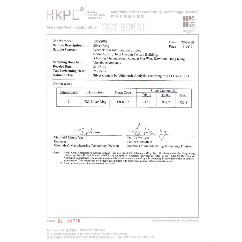 Peacock Star High Polished Men's Solid Sterling Solid 925 Silver Wedding Band Ring Jewelry CFR8056