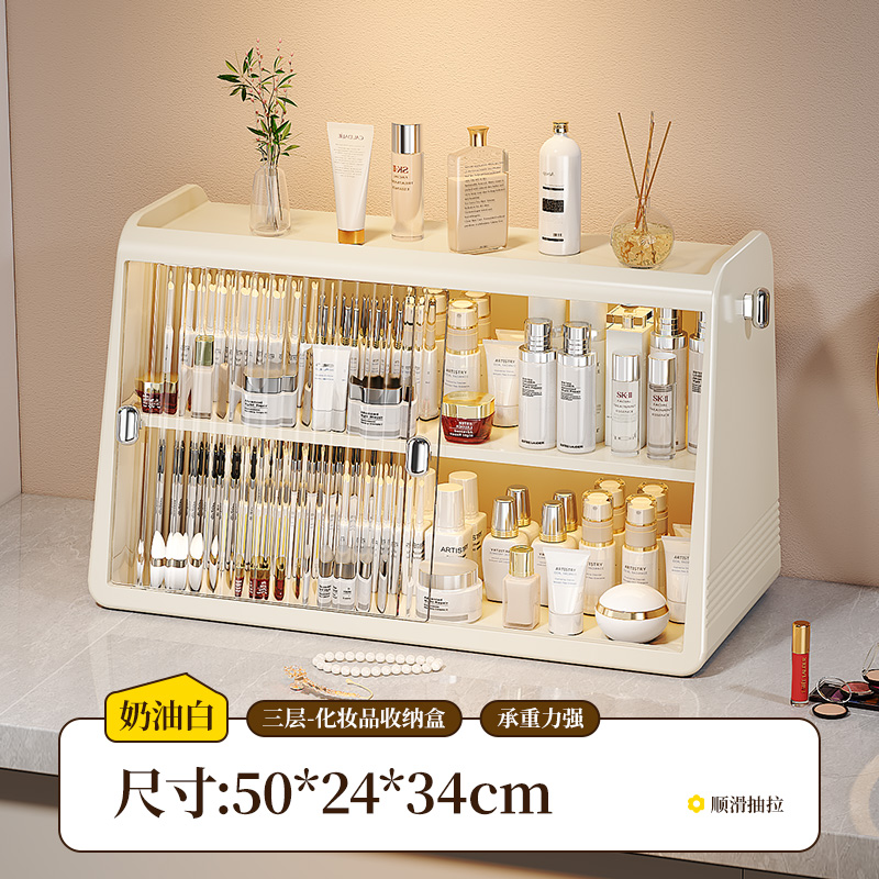 Clear Acrylic Cosmetic Storage Box Dustproof Makeup Organizer Luxury Desk Organizer for Perfume Skincare Products Display Case: Bronze