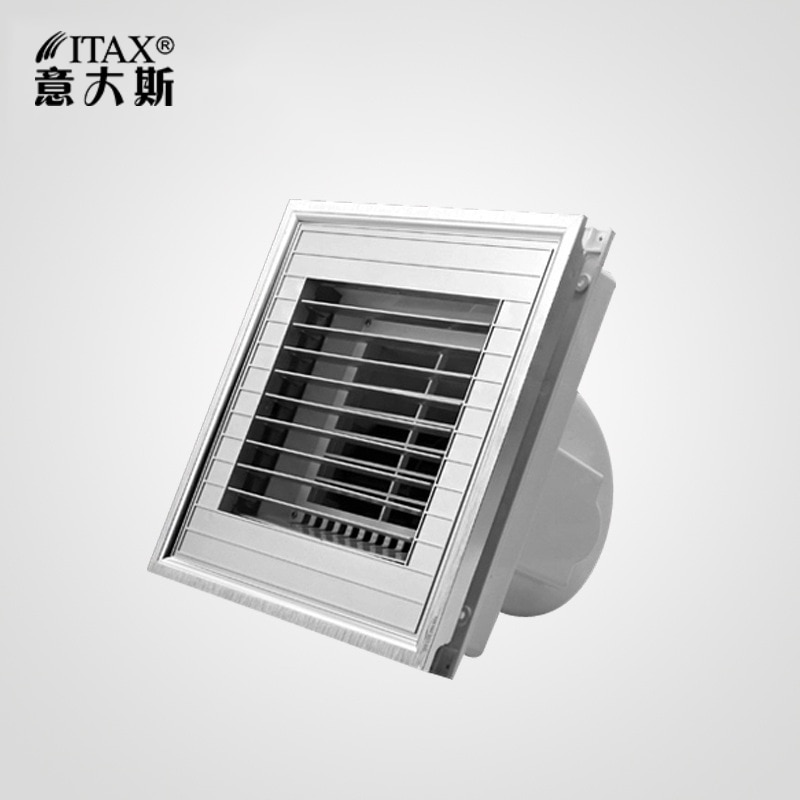 Kitchen bathroom exhaust fan integrated ceiling strong electric fan kitchen bathroom blower ventilation 300*300mm ITAS1445