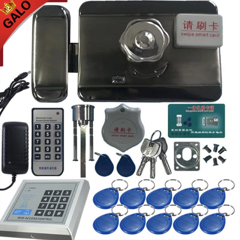 Electric lock & gate lock Access Control system Electronic integrated RFID Door Rim lock with ID reader 125khz: S power cable