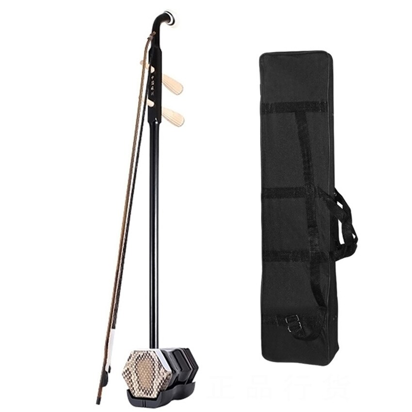 Two Strings Chinese Traditional Erhu Violin Fiddle with Case Solid Wood Bow Urheen Stringed Musical Instrument