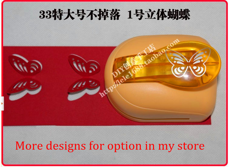 Super Large Size DIY Shaper Punch Craft Scrapbooking Paper Punch Set 1pc