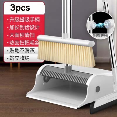 Magic Broom and Dustpan Set Stainless Household Soft Hair Floor Cleaning Broom Magnetic Handle Windproof Dustpan Crumb Collector: White-3PCS