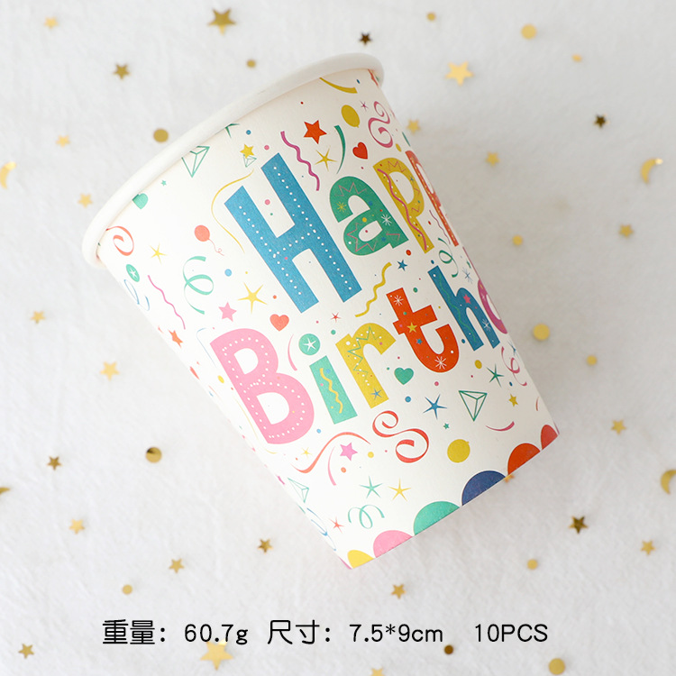 Vajilla desechable para de feliz cumpleaños, vasos de papel de colores arcoíris, platos, Decoración de mesa para niños, suministros para de primer cumpleaños para niñas