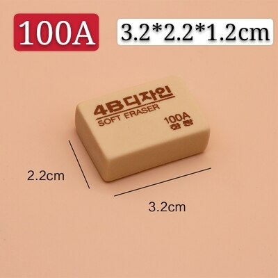 Drawing-Eraser 100A Fine Arts Painting Writing Office Student General Purpose Large Eraser: 100A