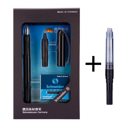 TUNACOCO Germany Schneider SMART Fountain Pens Thin Fountain Pens Student Office Supplies bb1710161: black-double head