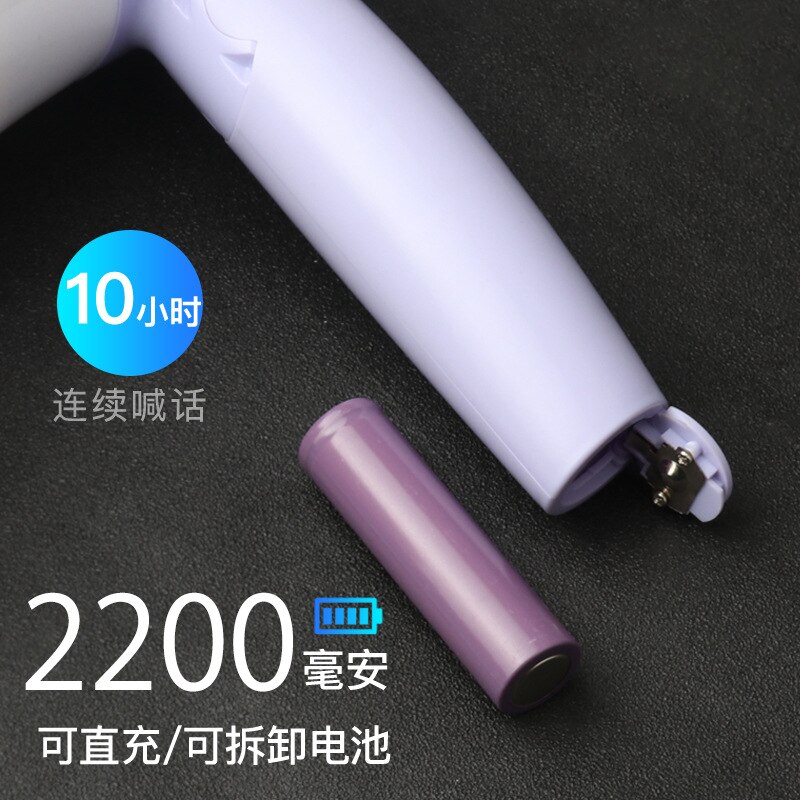 Recording Horn Speaker Outdoor Stall Selling the Handheld Propaganda Chargeable Hollering Loudspeaker Horn Loud