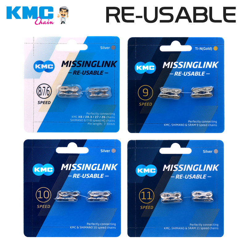 2 Pairs KMC Chain Missing Link 6/7/8/9/10/11 Speed Silver Gold Color Reusable Chain Magic Clasp Bicycle Chain Repair Parts