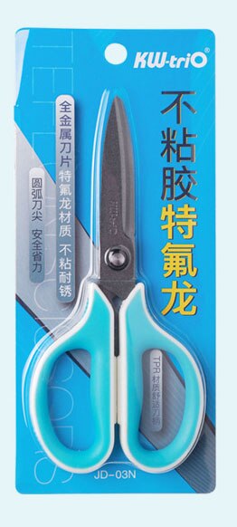 6.5 Inch 7inch 8inch Stainless Steel Curved Edge Scissors Office Scissors Sharp Edge Office Helper Scissors Stationery: 6.5 inch Blue