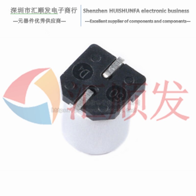 SMD aluminum electrolytic capacitor 100V 10UF 6.3*7.7mm SMD electrolytic capacitor