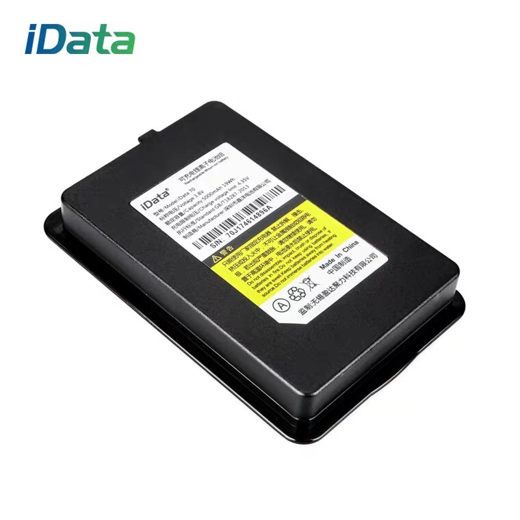 IData 70 – étui de Protection en silicone pour Terminal Mobile portable et chargeur de batterie