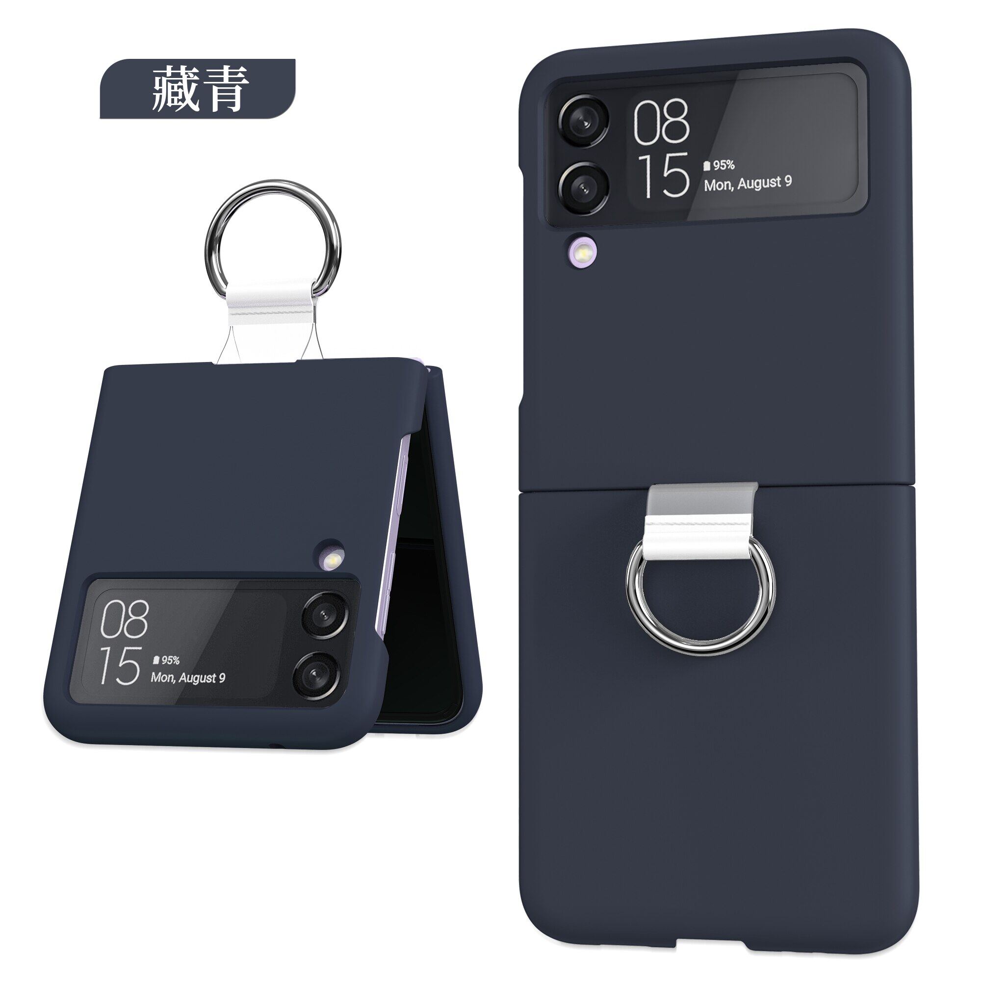 Ultradunne Matte Phone Case Voor Samsung Galaxy Z Flip 3 5G Met Ring Hard Pc Shockproof Terug cover Voor Galaxy Z Flip 3: Dark Blue