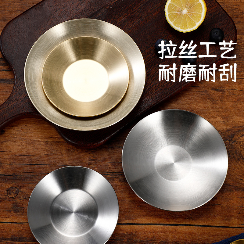 Ronde Gouden Koreaanse Kimchi Schotel Roestvrijstalen Huishoudelijke Snack Sojasaus Pot Kruiden Schotel Keuken Dipsaus Plaat