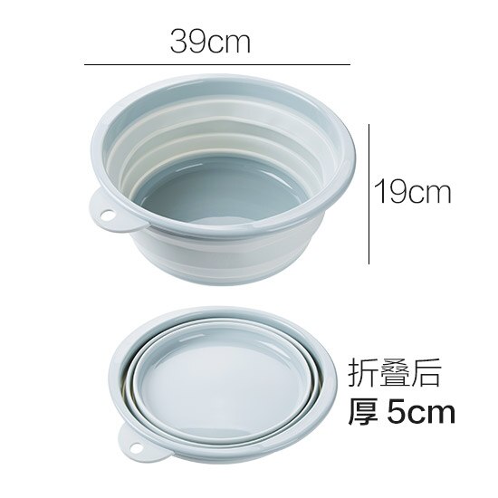 Portable Folding Bucket Foldable Basin Tourism Outdoor Folding Bucket Fishing Camping Car Wash Bucket Outdoor MJ829: Blue l