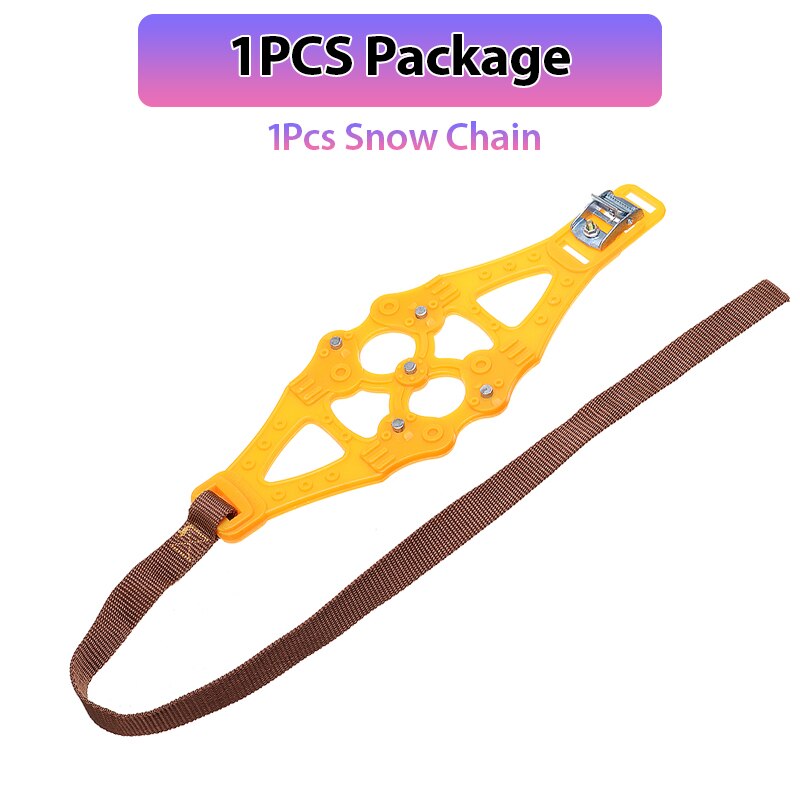 Car Snow Chains Widened Tire Safety TPU Wheel Chains For Winter Auto Car Mud Tyres Wheels Anti-Skid Autocross Outdoor 1/4/8Pcs: 1PCS