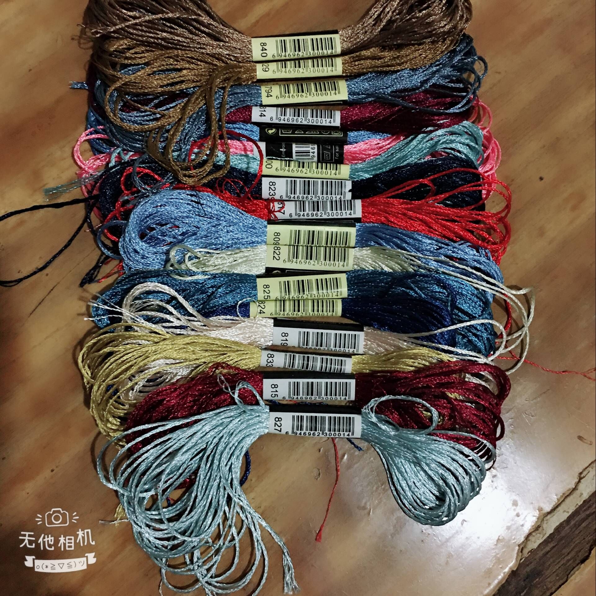 Oneroom 100 stykker silkebroderi / silkekryss tråd / almindelig farve silketråd / s håndbroderi broderi