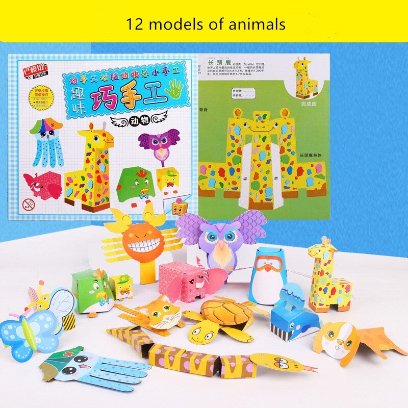 Diy Handgemaakte Model Kids Handcraft Drie-Dimensionale Puzzel Kinderen Creatieve Briefpapier Kleurrijke Origami Educatief Speelgoed: 06