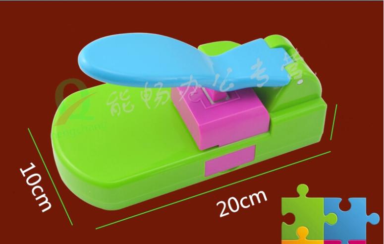 puzzle maker handcrafted toys, make the puzzles by yourself, craft punch / diy tools handy . puncher .puzzle