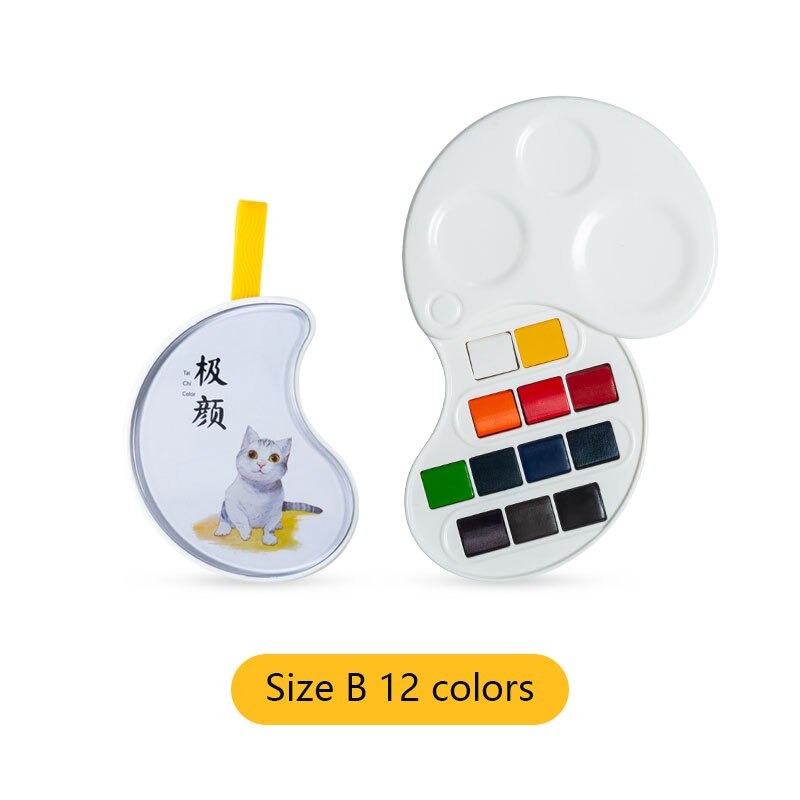 Draagbare Reizen Effen Aquarel Verf Set Parel Pigment Voor Tekening Art Supplies: Size B 12 colors