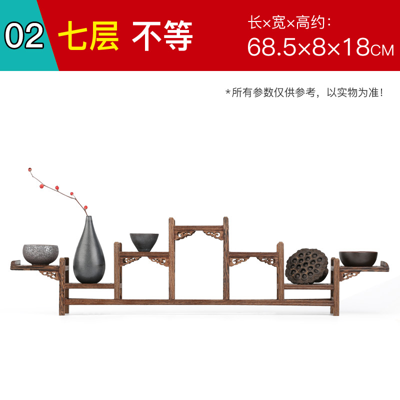 Kleine Massief Houten Eenvoudige Thee Pot Houder Antiek-En-Curiosa Planken Kippenvleugels Hout Chinese Stijl Thee Pot lade