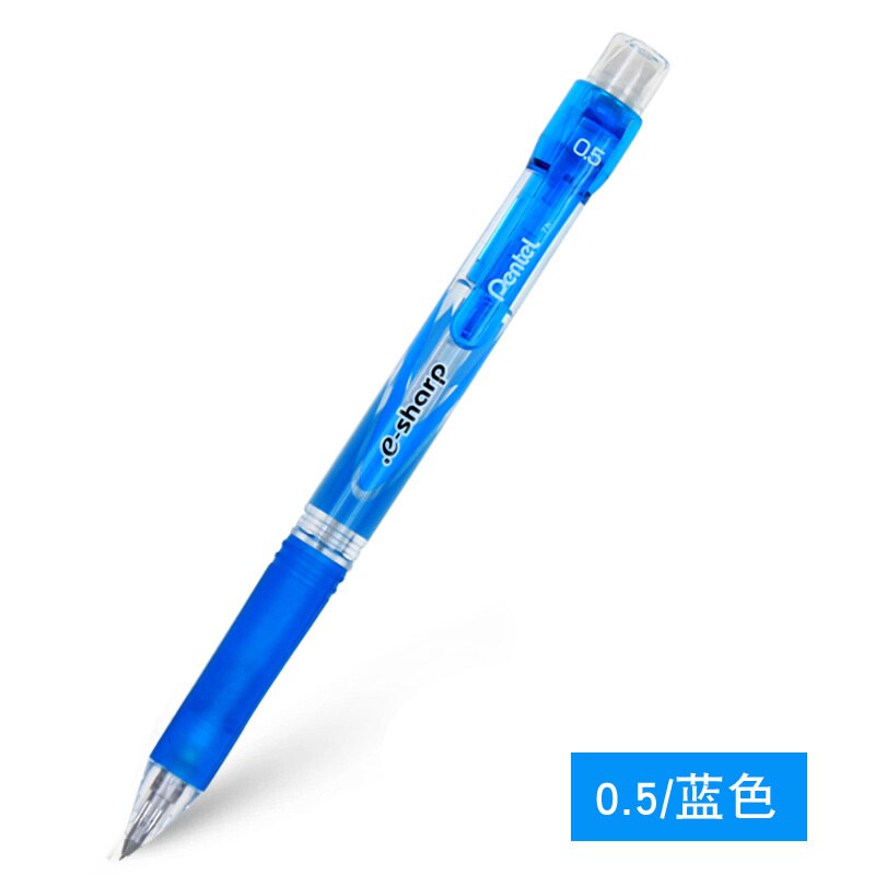 Pentel 0.5mm e-sharp Mechanical Pencil automatic pencil Japan AZ125R 1 Piece: Blue