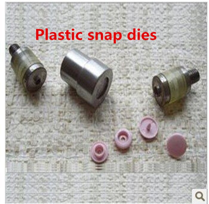 201 Metal Fastener Snap Button Dies For Handmade Press Machine Manual Install Snap button Mold 655, 633 ,831 ,203 Button Tools: T3 dies