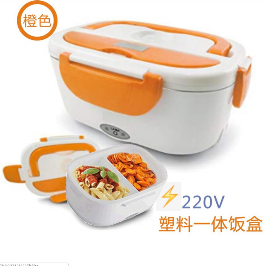 1L Portable Electric Heating Lunch Box Food Cooking Machine Heating Box Food Heater Rice Cookers for Home or Car: orange / 110V