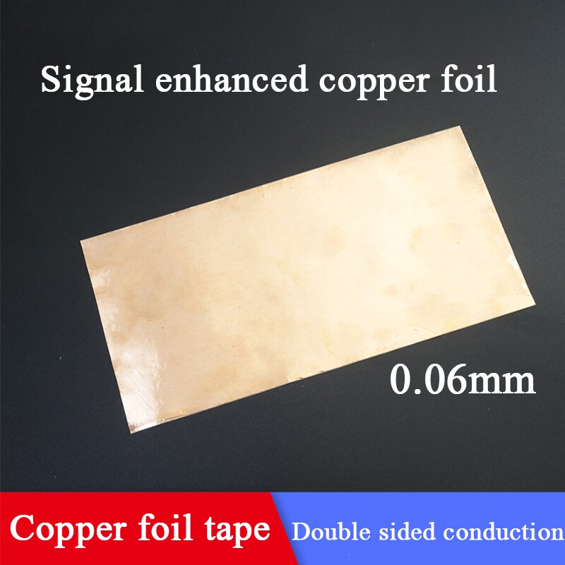 Copper tape double-sided conductive mobile phone signal enhanced notebook radiator seal thickening 0.06mm wide 10cm long 20cm