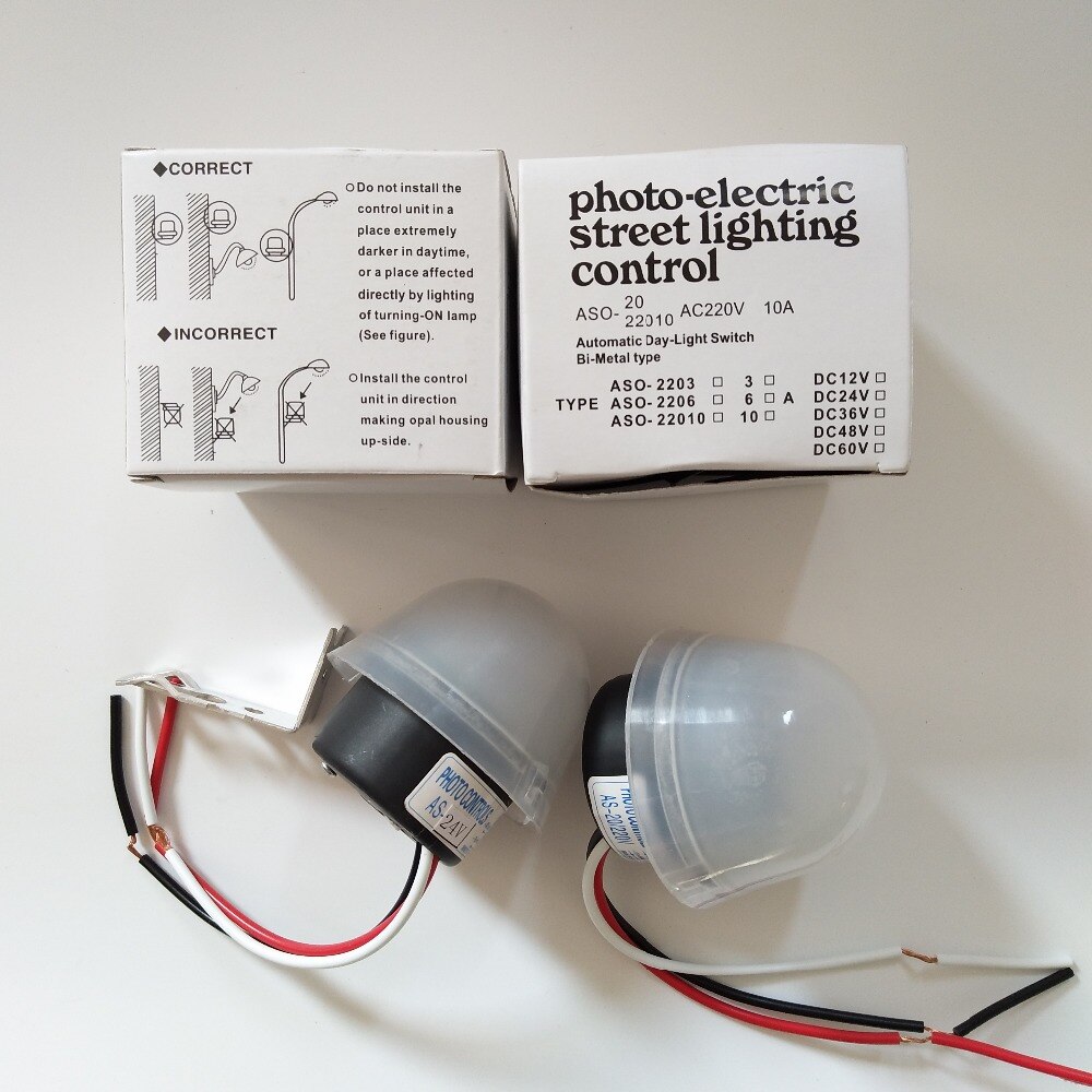 Adjustable sensitive Auto On Off Photocell street Light Switch DC AC 220V 10A Electronic Photo Control Photoswitch Sensor Switch