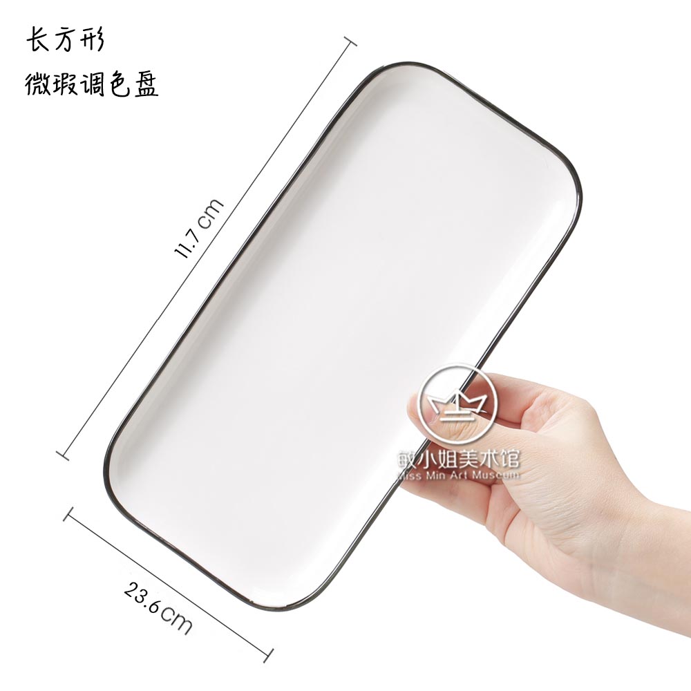 Keramische Aquarel Palet Olieverf Schilderij Palet Rechthoekige Vierkante Water Kleur Art Supply Schilderen Tool