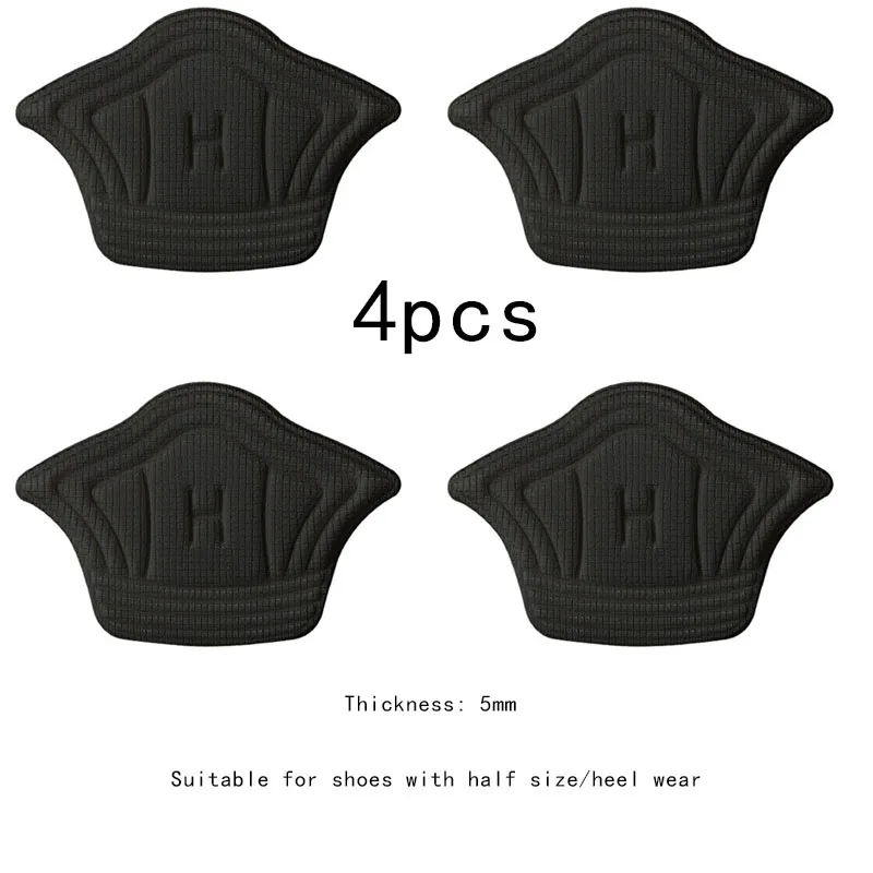 Plantillas adhesivas para zapatos de deporte, 4 Uds., alivio del dolor, almohadilla antidesgaste para pies, Protector de cojín ajustable, plantilla adhesiva trasera: Beige