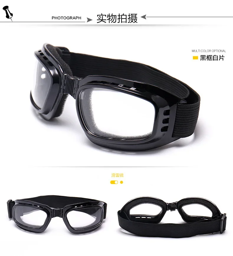 draussen-Sport Reiten Sonnenbrille Klapp Sonnenbrille Motorrad Brille Ski Brille Windschutzscheibe Brille Jahrgang Windschutzscheibe Brille: transparent
