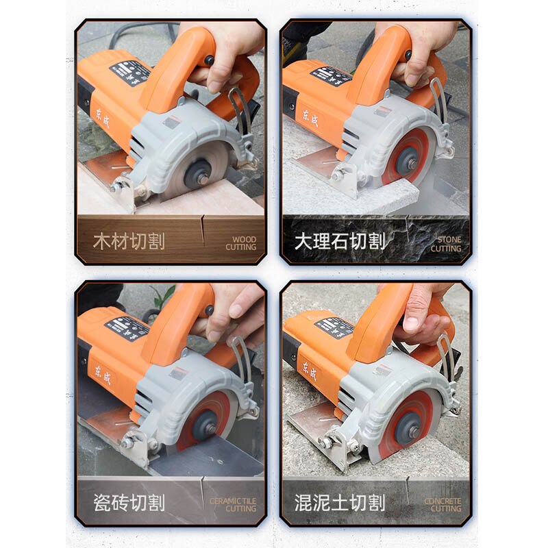 Cutting machine ceramic tile stone cutting machine industrial slotting woodworking special chainsaw portable marble machine