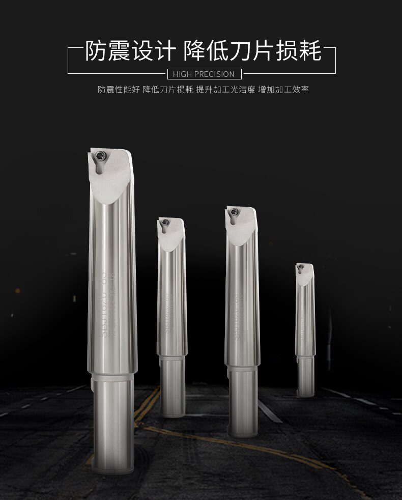NBH2084 Fine Boring Tool Bar CNC Machining Center Inner Hole Boring Tool SBJ16 BJ10 BJ12 BJ18 Bar Milling Machine Boring Tool