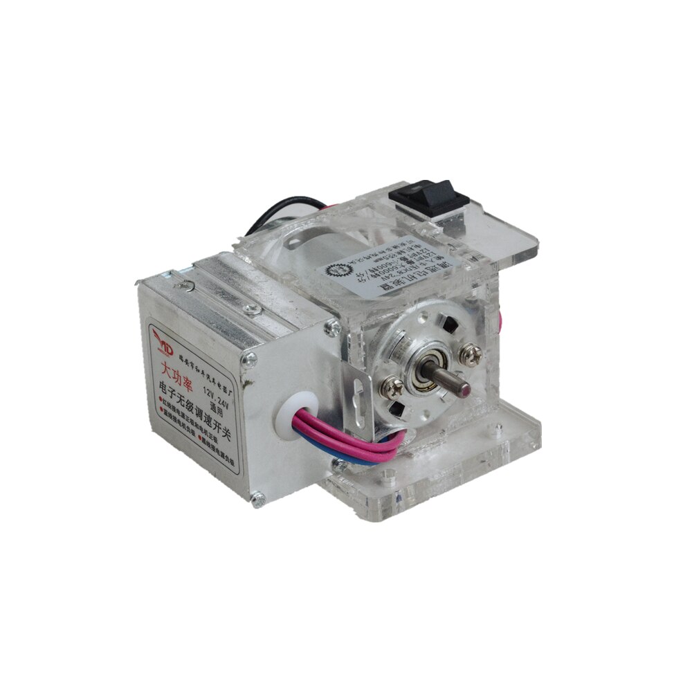 795 motor spindle assembly, stepless speed regulation, forward and reverse: Brown